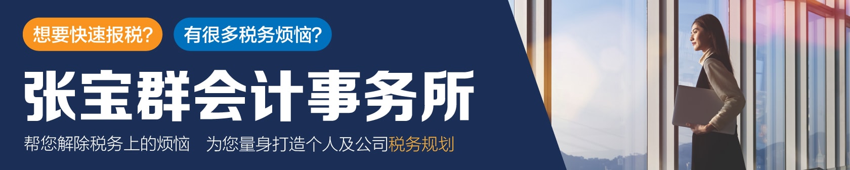 2026世界杯热门赛事预测与分析 - 足球世界杯
