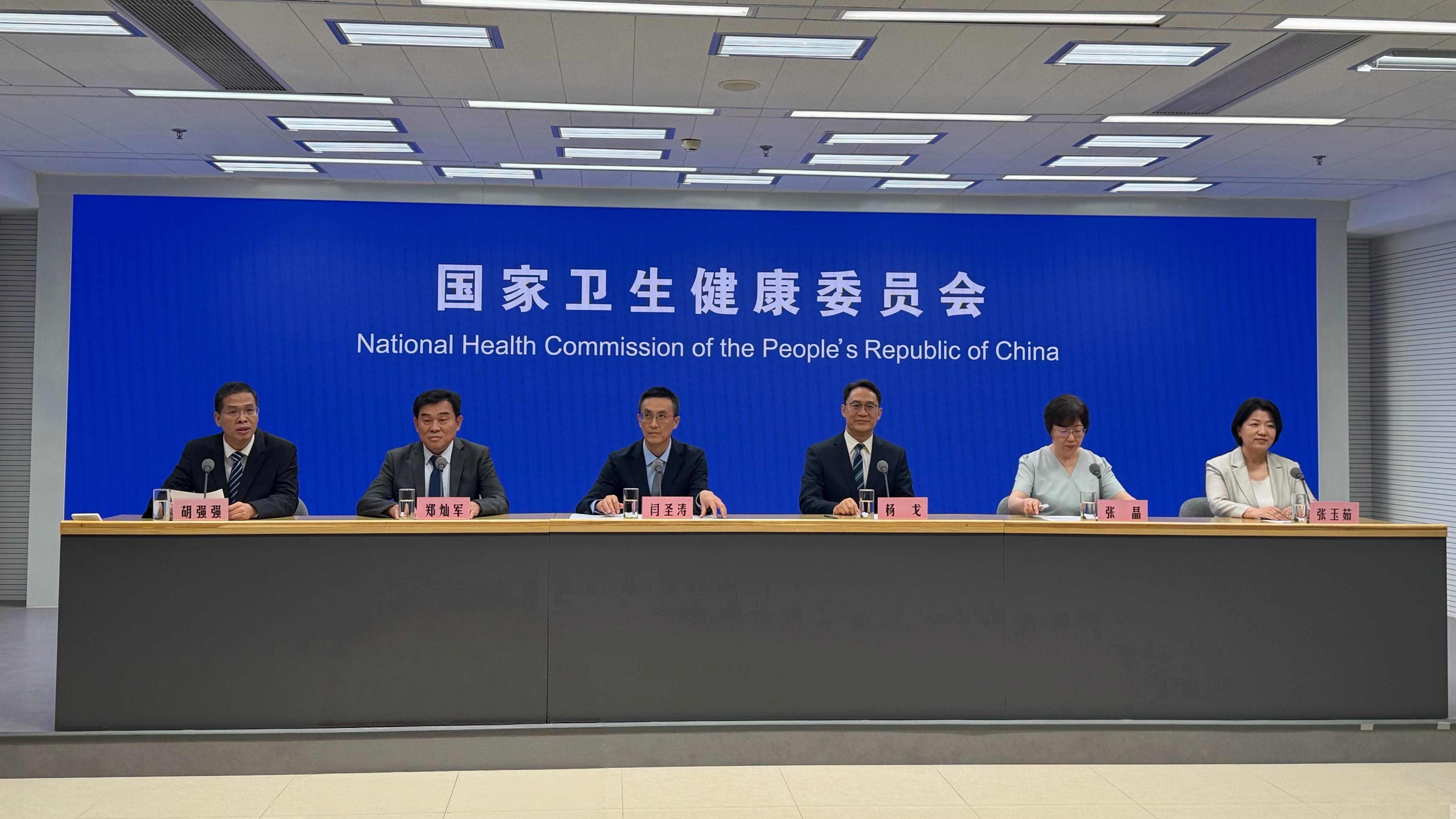 2026世界杯热门赛事预测与分析 - 足球世界杯